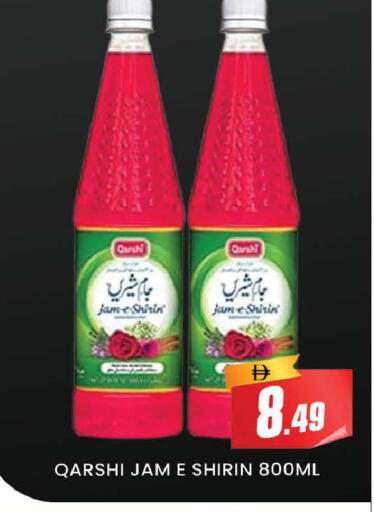 available at المدينة in الإمارات العربية المتحدة , الامارات - دبي