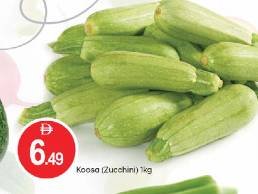 Zucchini available at سوق طلال in الإمارات العربية المتحدة , الامارات - أبو ظبي