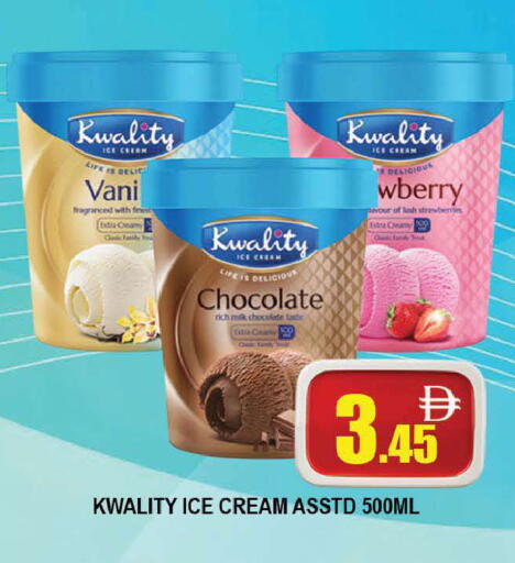 available at AL MADINA (Dubai) in UAE - Dubai