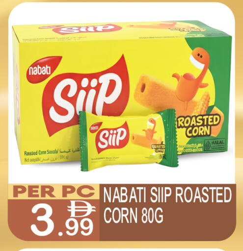 available at Dream Land in UAE - Dubai