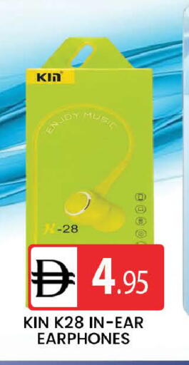 available at AL MADINA (Dubai) in UAE - Dubai
