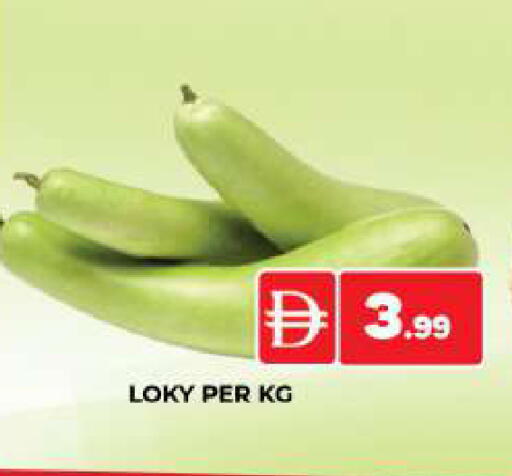 available at AL MADINA (Dubai) in UAE - Dubai