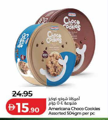 available at Lulu Hypermarket in UAE - Dubai