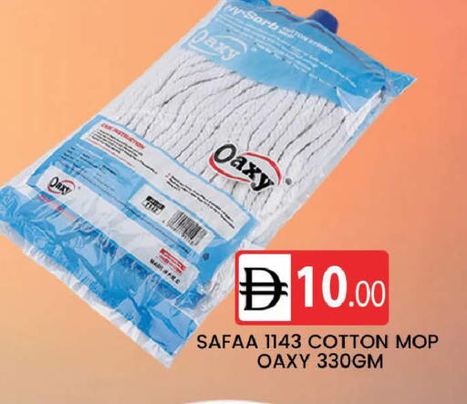 available at AL MADINA (Dubai) in UAE - Dubai