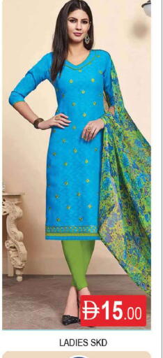 available at AL MADINA (Dubai) in UAE - Dubai