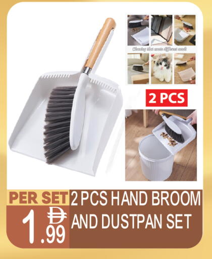 available at Dream Land in UAE - Dubai