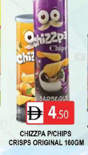 available at AL MADINA (Dubai) in UAE - Dubai