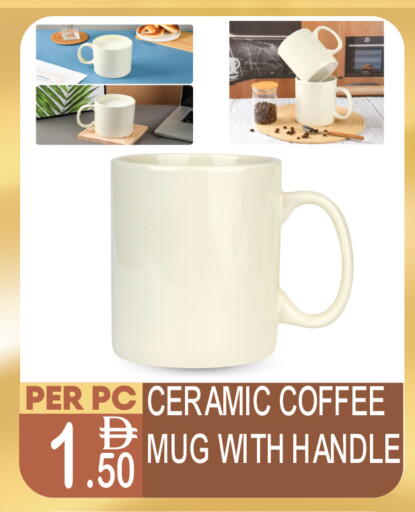 available at Dream Land in UAE - Dubai