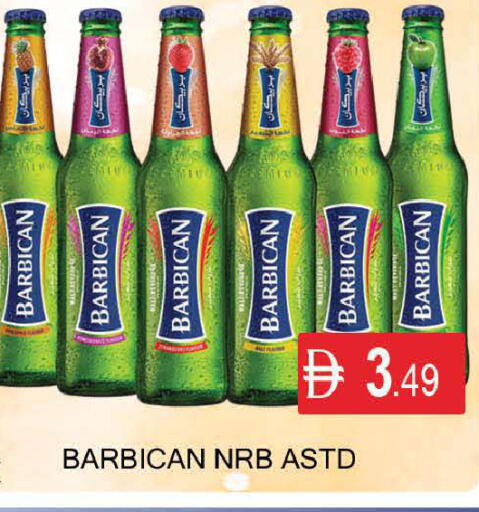 available at AL MADINA (Dubai) in UAE - Dubai