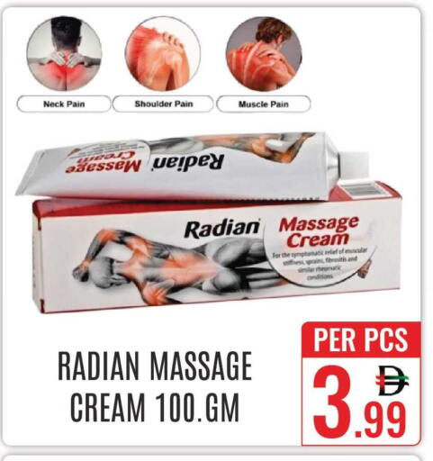 available at دي ستار متجر متعدد الأقسام.ذ.م.م in الإمارات العربية المتحدة , الامارات - دبي