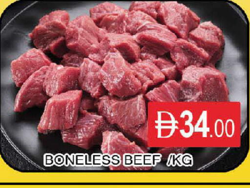 available at المدينة in الإمارات العربية المتحدة , الامارات - دبي
