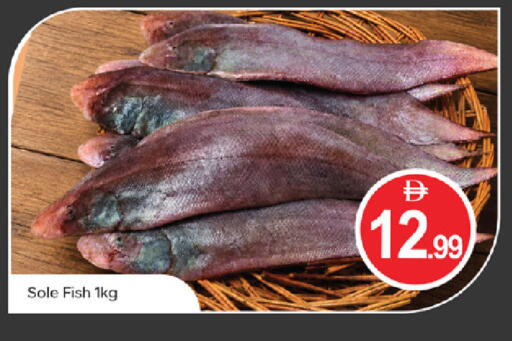 available at سوق طلال in الإمارات العربية المتحدة , الامارات - الشارقة / عجمان