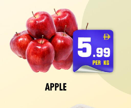 Apple available at نايت تو نايت in الإمارات العربية المتحدة , الامارات - دبي