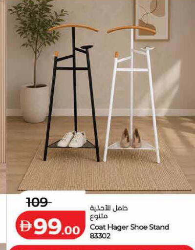 available at Lulu Hypermarket in UAE - Dubai