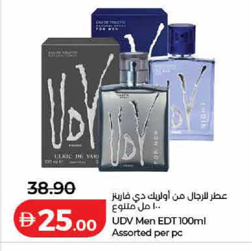 available at Lulu Hypermarket in UAE - Sharjah / Ajman