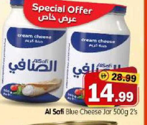 available at هايبر ماركت المدينة in الإمارات العربية المتحدة , الامارات - أبو ظبي