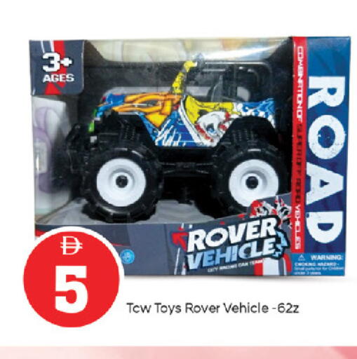 available at TALAL MARKET in UAE - Dubai