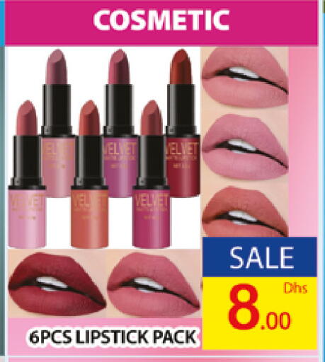 available at AL MADINA (Dubai) in UAE - Dubai