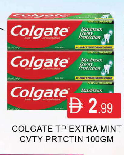 Mint available at المدينة in الإمارات العربية المتحدة , الامارات - دبي