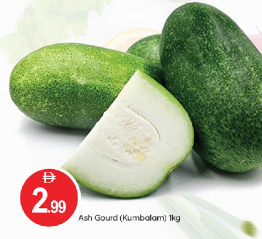 available at سوق طلال in الإمارات العربية المتحدة , الامارات - أبو ظبي