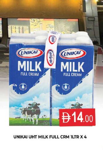 available at AL MADINA (Dubai) in UAE - Dubai