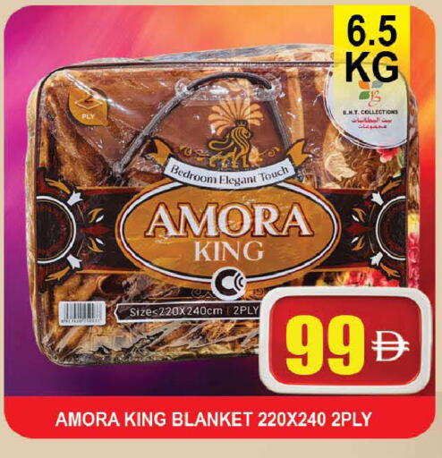 available at المدينة in الإمارات العربية المتحدة , الامارات - دبي