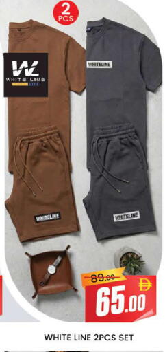 available at AL MADINA (Dubai) in UAE - Dubai