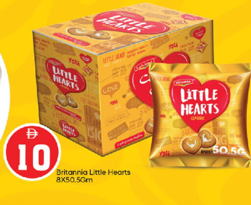 available at سوق طلال in الإمارات العربية المتحدة , الامارات - الشارقة / عجمان