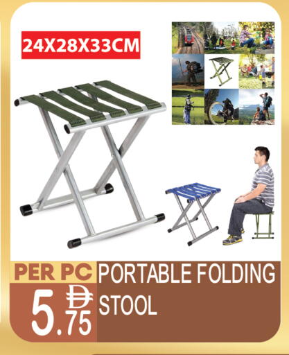 available at Dream Land in UAE - Dubai