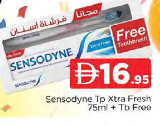 available at المدينة in الإمارات العربية المتحدة , الامارات - دبي