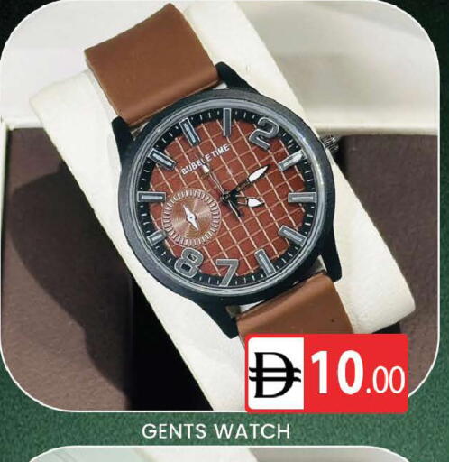 available at AL MADINA (Dubai) in UAE - Dubai