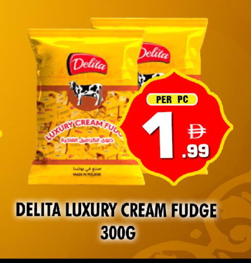 available at NIGHT TO NIGHT DEPARTMENT STORE in UAE - Dubai