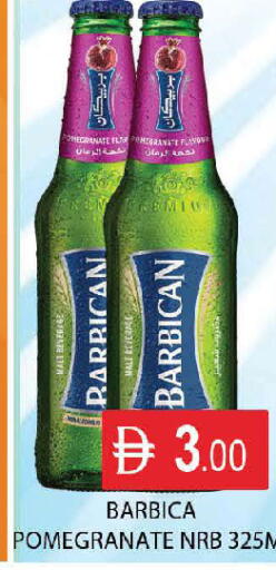 Pomegranate available at AL MADINA (Dubai) in UAE - Dubai