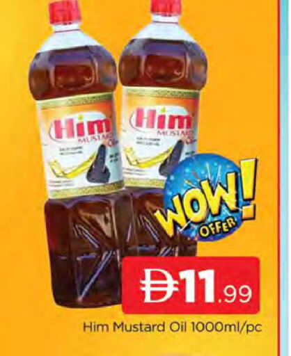 available at AL MADINA (Dubai) in UAE - Dubai