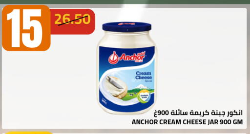 available at أسواق أسترا in مملكة العربية السعودية, السعودية, سعودية - تبوك