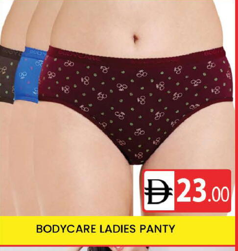 available at AL MADINA (Dubai) in UAE - Dubai
