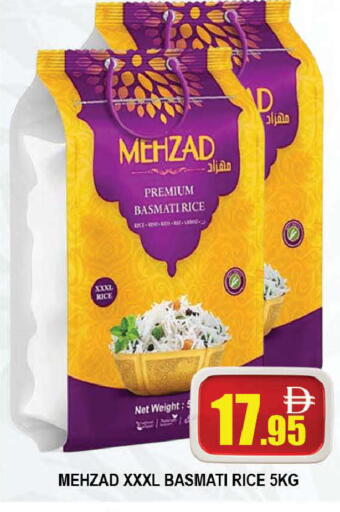 available at AL MADINA (Dubai) in UAE - Dubai
