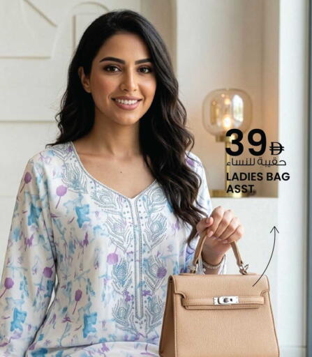 available at Ansar Gallery in UAE - Dubai