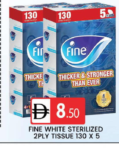 available at AL MADINA (Dubai) in UAE - Dubai