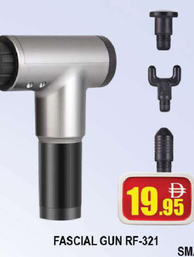 available at AL MADINA (Dubai) in UAE - Dubai