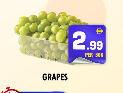 Grapes available at نايت تو نايت in الإمارات العربية المتحدة , الامارات - دبي