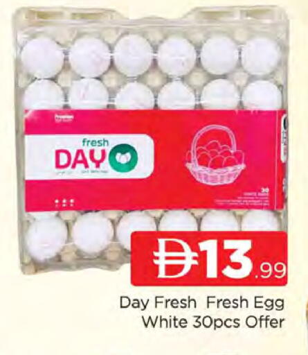 available at المدينة in الإمارات العربية المتحدة , الامارات - دبي
