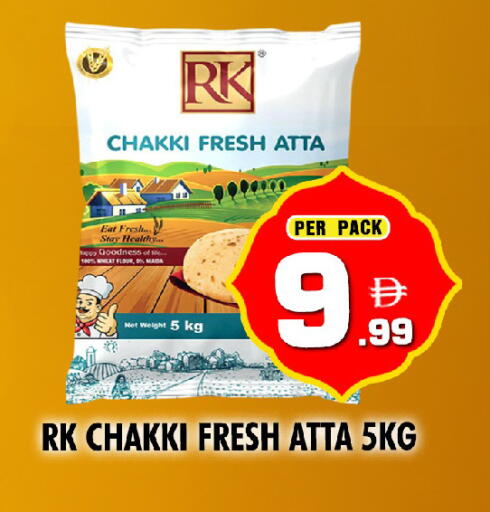 available at NIGHT TO NIGHT DEPARTMENT STORE in UAE - Dubai