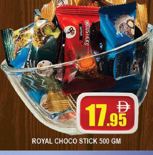 Saffron available at AL MADINA (Dubai) in UAE - Dubai