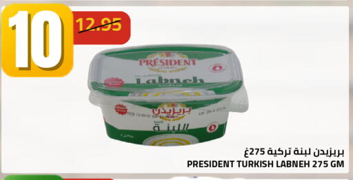 available at أسواق أسترا in مملكة العربية السعودية, السعودية, سعودية - تبوك