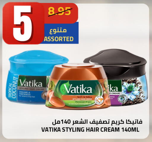 Coconut available at أسواق أسترا in مملكة العربية السعودية, السعودية, سعودية - تبوك