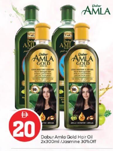 available at سوق طلال in الإمارات العربية المتحدة , الامارات - أبو ظبي