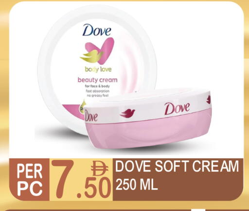 available at Dream Land in UAE - Dubai