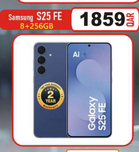 available at Al Baladi Al Yawm in Qatar - Al Shamal