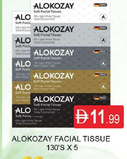 available at AL MADINA (Dubai) in UAE - Dubai